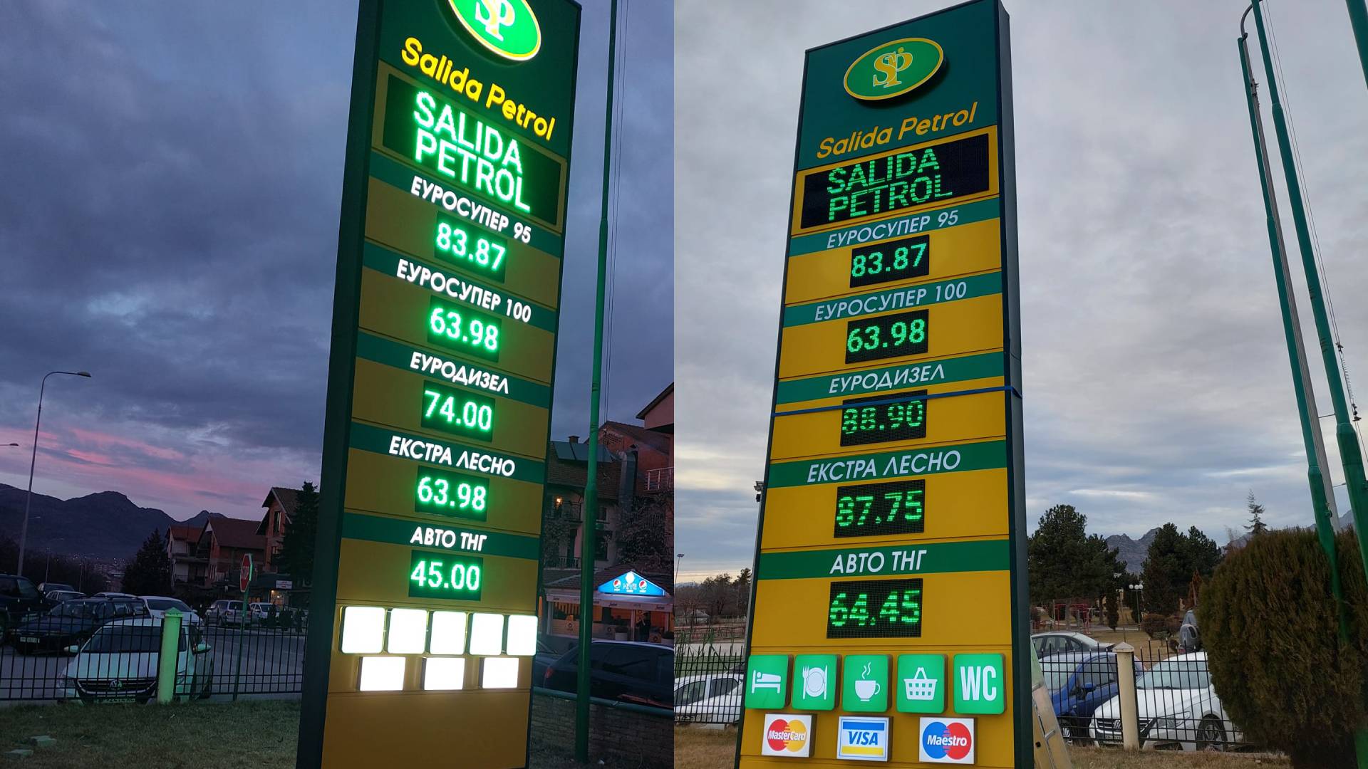 LED тотеми за бензински пумпи